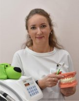 Бутюгова Ирина Андреевна