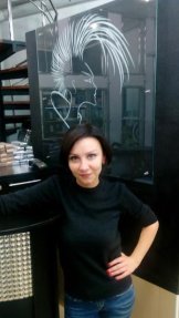Лукина Мария Викторовна