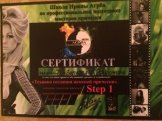 Карапетян Кристина Алексановна