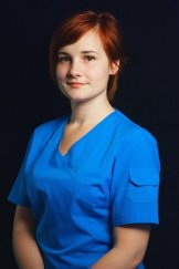 Циненко Диана Игоревна