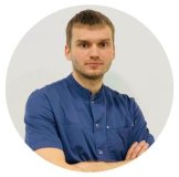 Соснин Александр Вадимович