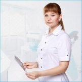 Лодыгина Яна Вячеславовна
