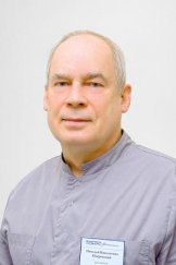 Покровский Николай Николаевич