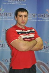 Ивашнин Олег