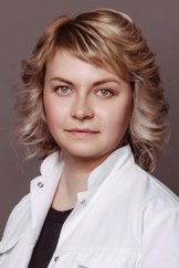 Кондратюк Наталья Юрьевна