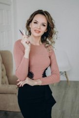 Ряпина Оксана Владимировна