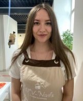 Исакова Виктория Евгеньевна