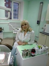 Недоступ Юлия Николаевна
