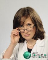 Аксёнова Евгения Анатольевна