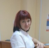 Репина Ирина Геннадьевна