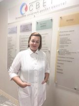 Логунова Дина Львовна