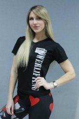 Ягунова Наталья