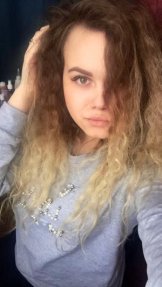 Гордеева Юля Александровна