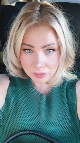 Тимофеева Ирина