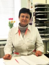 Ермакова Галина Федоровна