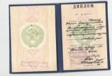 Овсяная Нелли Валентиновна