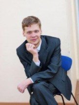 Вахламов Сергей Алексеевич