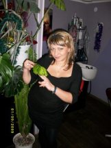 Устинова марина вячеславовна