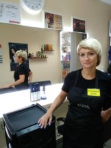 Колобова Елена