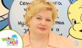 Суслина Наталья Михайловна