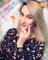 Кулагина Любовь