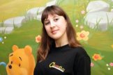 Фролова Юлия