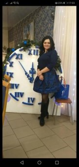 Скибина Ирина