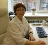 Шаклеина Светлана Витальевна