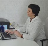 Воротынцева Елена Владимировна