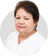 Зиганшина Роза Талибовна