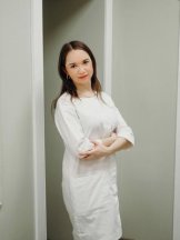 Константинова Раиля Рауфовна