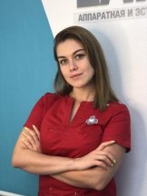 Ханнанова Зульфия Олеговна