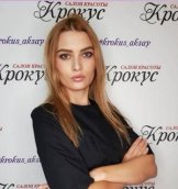 Пионтек Юлия