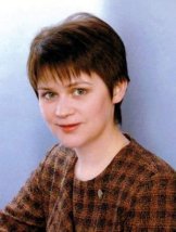 Куколь Светлана Ивановна
