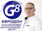 Богданов Василий Сергеевич