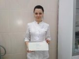 Куприянова Ксения Юрьевна