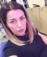 Данильян Евгения