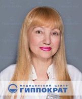 Лысенко Нина Валентиновна