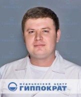 Картунов Евгений Александрович