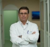 Григоров Сергей Витальевич