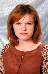 Ижогина Елена Николаевна