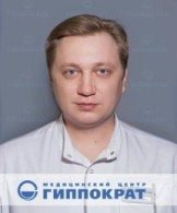 Синченко Роман Юрьевич