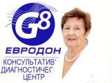 Сариева Лидия Васильевна