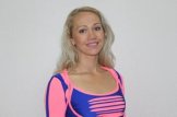 Оксюз Екатерина