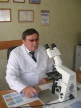 Глатко Сергей Борисович