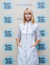 Шпирко Юлия Юрьевна