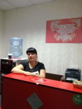 Турбанова Ольга Владимировна