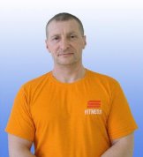 Леонов Влад