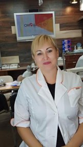 Мастер Наталья