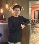 Шергалиев Иван Сергеевич